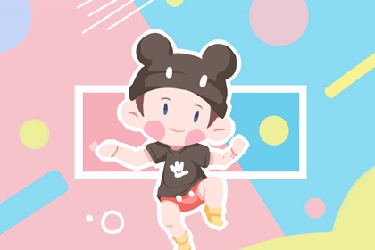 农历日历2026黄道吉日_日历农历阳历转换查询_2026日历农历表完整版