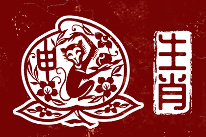 老皇历择吉_择吉皇历一万年历_老皇历杳询