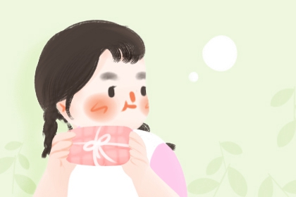 日历查询黄道吉日_黄历2026年结婚黄道吉日_黄道吉日吉时查询